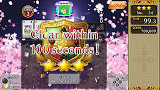 SOLITAIRE BATTLE ROYAL screenshot 4
