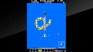 Arcade Archives ALPHA MISSION screenshot 5