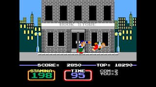 Arcade Archives URBAN CHAMPION screenshot 2