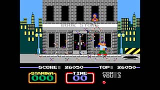 Arcade Archives URBAN CHAMPION screenshot 5