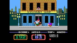 Arcade Archives URBAN CHAMPION screenshot 4