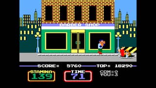 Arcade Archives URBAN CHAMPION screenshot 3