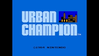 Arcade Archives URBAN CHAMPION screenshot 1