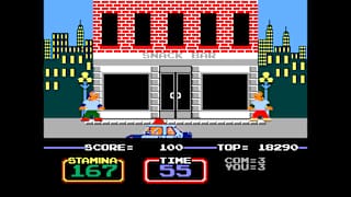 Arcade Archives URBAN CHAMPION screenshot 6