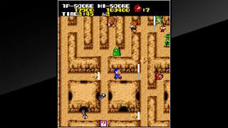 Arcade Archives Kid's Horehore Daisakusen screenshot 3