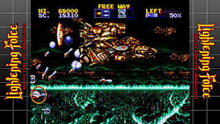 SEGA AGES Lightening Force: Quest for the Darkstar screenshot 4