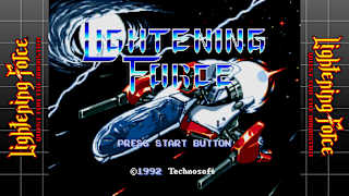 SEGA AGES Lightening Force: Quest for the Darkstar screenshot 1