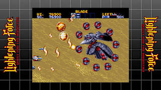 SEGA AGES Lightening Force: Quest for the Darkstar screenshot 5