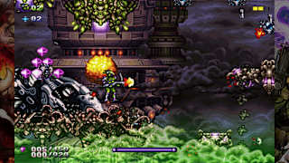 Gunlord X screenshot 1