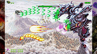 Gunlord X screenshot 3