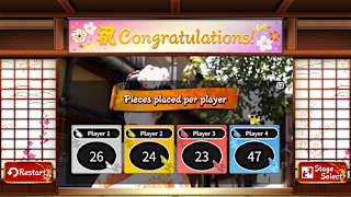 Animated Jigsaws: Japanese Women screenshot 5