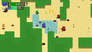 RogueCube screenshot 4