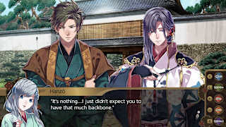 Nightshade／百花百狼 screenshot 5