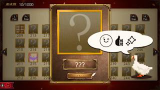 Picture Painting Puzzle 1000! screenshot 3