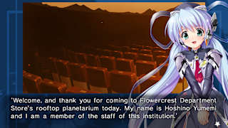 planetarian screenshot 1