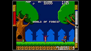 Arcade Archives ATHENA screenshot 1