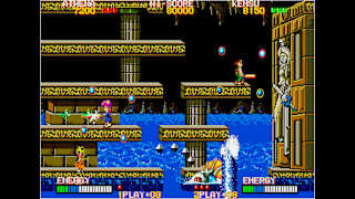 Arcade Archives PSYCHO SOLDIER screenshot 4