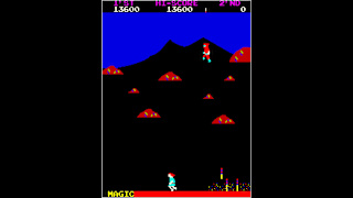 Arcade Archives SASUKE VS COMMANDER screenshot 6