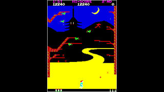 Arcade Archives SASUKE VS COMMANDER screenshot 5