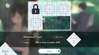 Lyrica screenshot 5