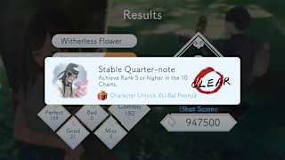Lyrica screenshot 6