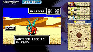 SEGA AGES Phantasy Star screenshot 3
