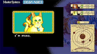 SEGA AGES Phantasy Star screenshot 4