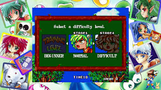 SEGA AGES Puyo Puyo screenshot 3