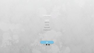 Sudoku Universe screenshot 1