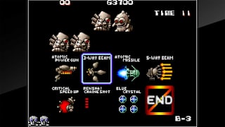 Arcade Archives Atomic Robo-Kid screenshot 3