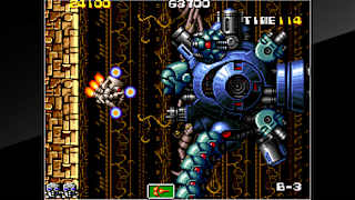 Arcade Archives Atomic Robo-Kid screenshot 2