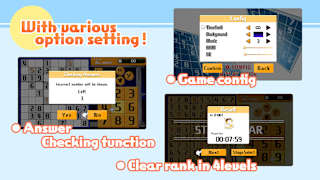 Number Place 10000 screenshot 5