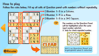 Number Place 10000 screenshot 6