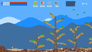 AGARTHA-S screenshot 3