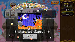 FREECELL BATTLE KING screenshot 3