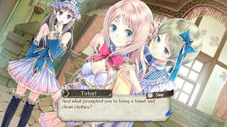 Atelier Arland series Deluxe Pack screenshot 6