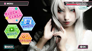 Akihabara CRASH! 123STAGE+1 screenshot 1