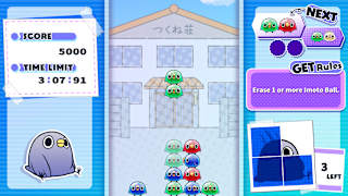 Mentori Puzzle screenshot 2