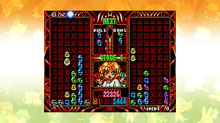 SEGA AGES Puyo Puyo 2 screenshot 2