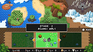 Witch & Hero screenshot 5