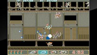 Arcade Archives Ninja Spirit screenshot 3