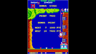 Arcade Archives POOYAN screenshot 4