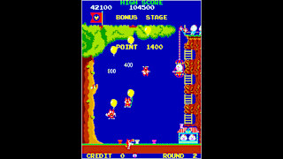 Arcade Archives POOYAN screenshot 3