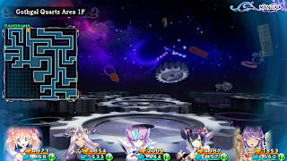 Moero Chronicle™ Hyper screenshot 3