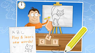 Guess the word screenshot 1