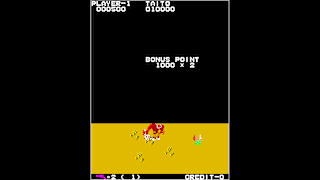 Arcade Archives WILD WESTERN screenshot 2