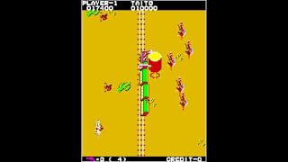Arcade Archives WILD WESTERN screenshot 5