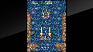 Arcade Archives Armed F screenshot 2