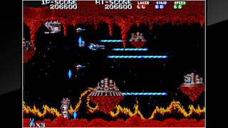 Arcade Archives TERRA FORCE screenshot 5