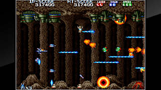 Arcade Archives TERRA FORCE screenshot 6